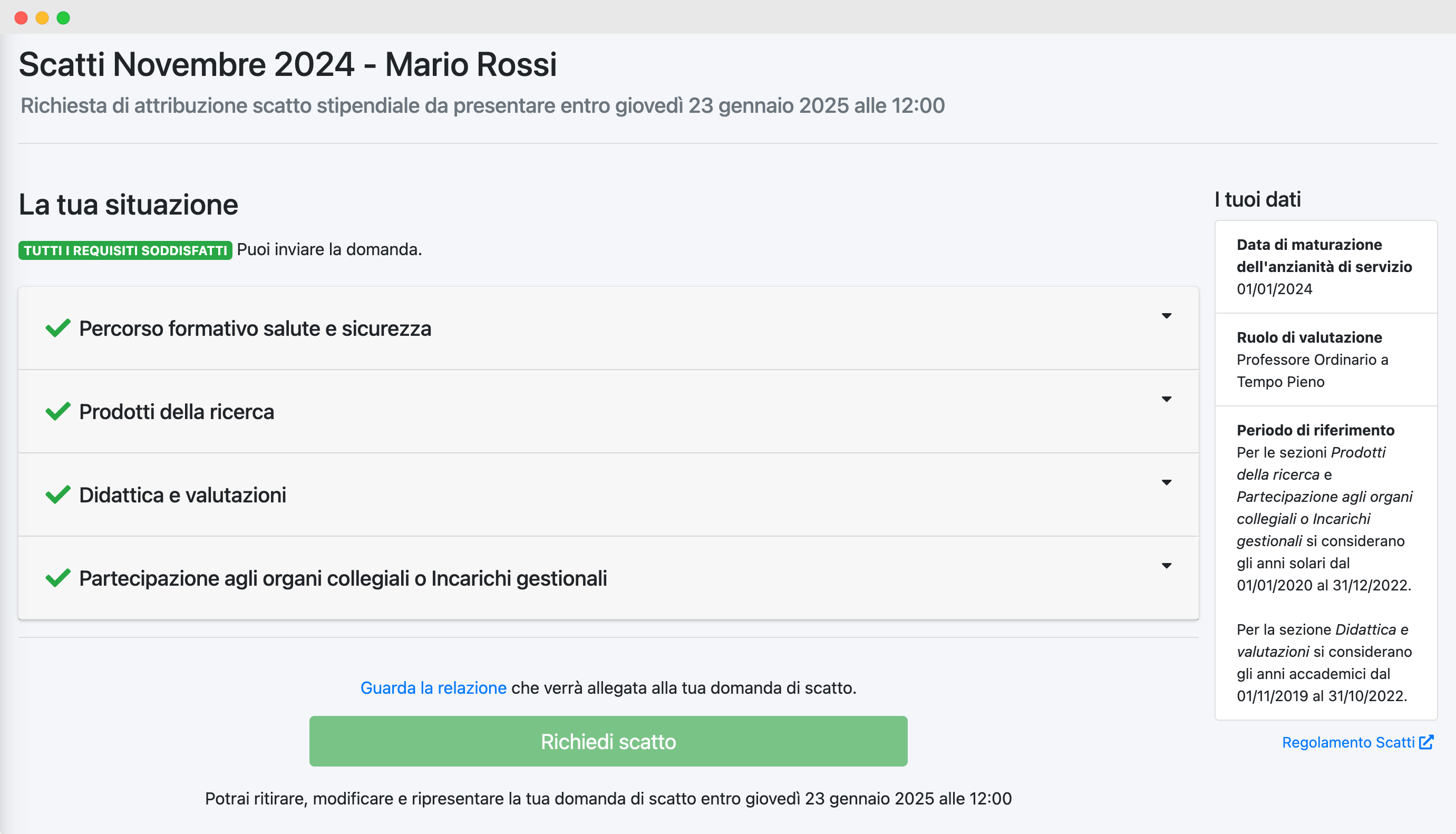 Anteprima ProDoc: schermata richiesta scatto stipendiale